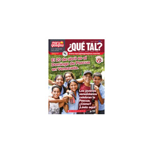 Que Tal? - 6 Issues - 1 Year