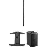 L1 Model 1S with Single B2 Bass Module Portable Line Array PA System