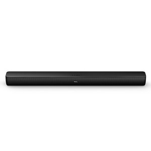 Alto 5 2.0Ch Home Theater Soundbar