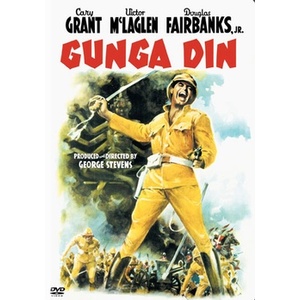 Gunga Din