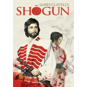 Shogun