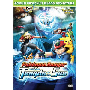 Pokemon 9-Pokemon Ranger & the Temple of the Sea
