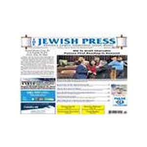 Jewish Press (Outside NY, NJ, CT, PA, FL) - 52 Issues - 1 Year