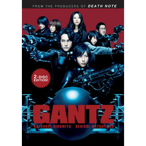 Gantz