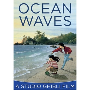 Ocean Waves