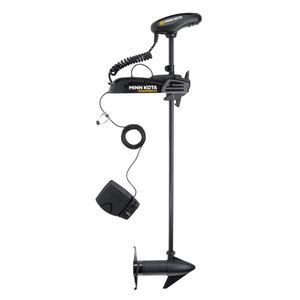 Powerdrive 70 Bow Mount Trolling Motor with Bluetooth - 60"