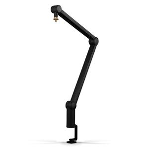 Compass Premium Tube-Style Broadcast Boom Arm