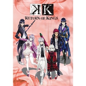 K Return of Kings