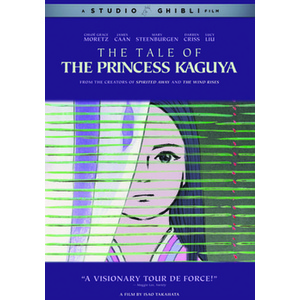 Tale of the Princess Kaguya