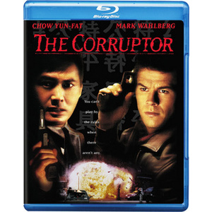 Corruptor