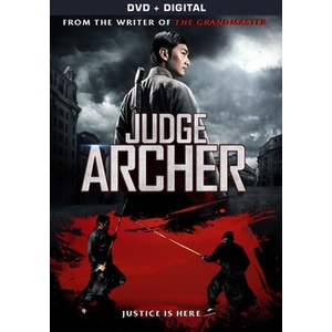 Judge Archer
