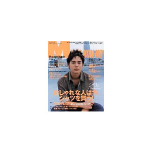 Men's Non-No Japan - 12 Issues - 1 Year