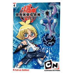 Bakugan Volume 4-Heroes Rise