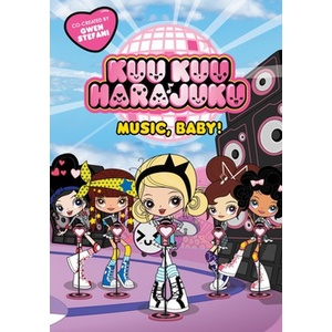 Kuu Kuu Harajuku Music Baby