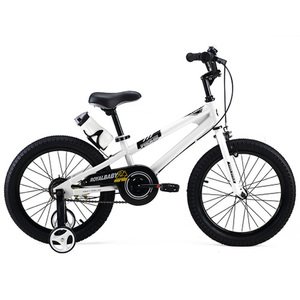Freestyle 18" Boys Bicycle White