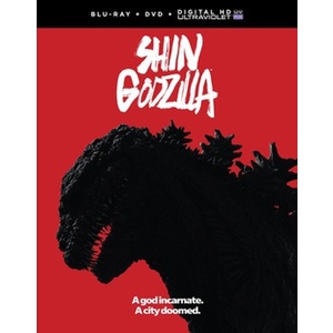 Shin Godzilla-Movie