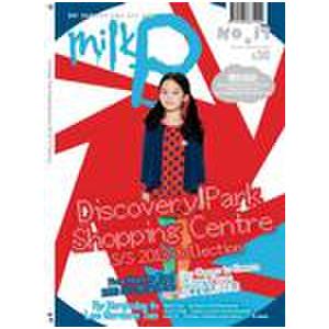 Milk (Japan) - 4 Issues - 1 Year