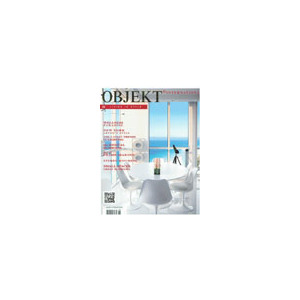 Objekt (Holland) - 4 Issues - 1 Year