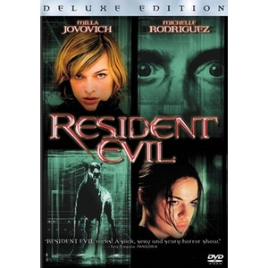 Resident Evil-