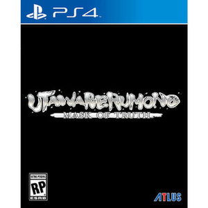 Utawarerumono: Mask of Truth
